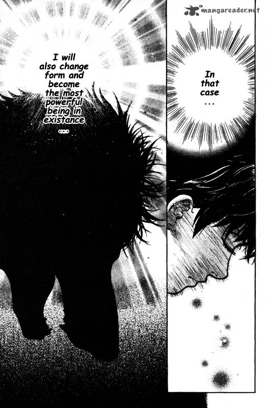 inugami_14_49