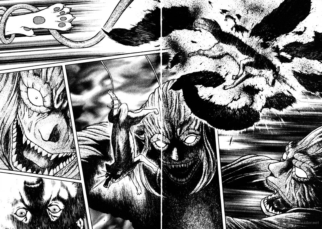 inugami_14_55