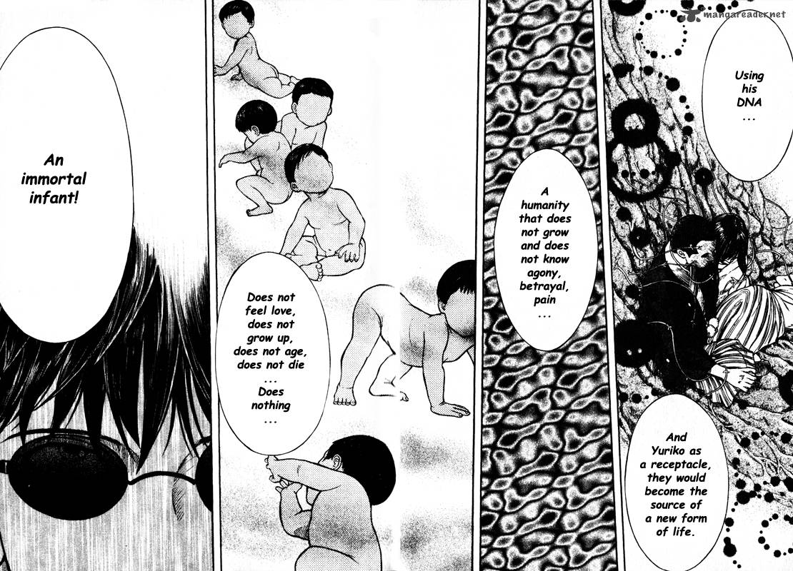inugami_14_60