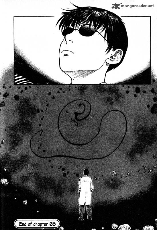 inugami_14_62