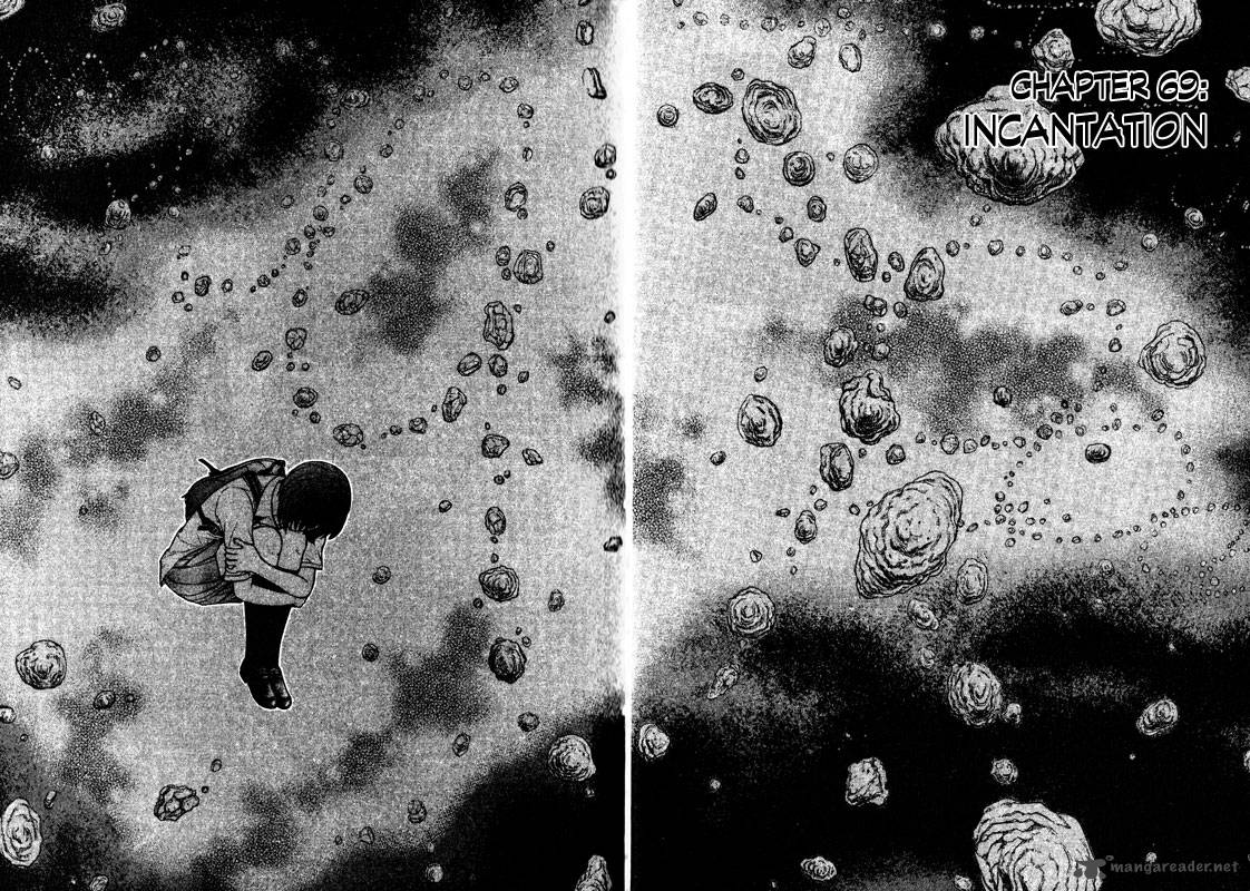 inugami_14_64