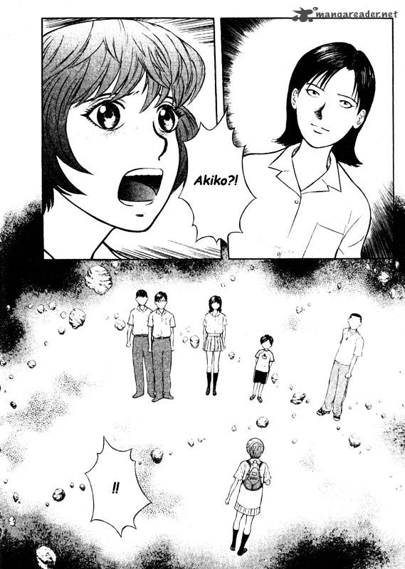 inugami_14_67