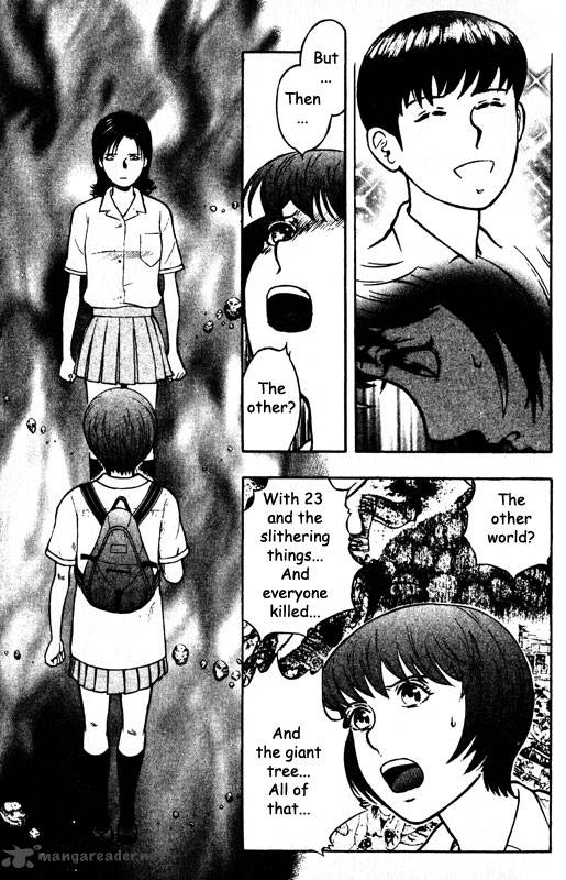 inugami_14_70