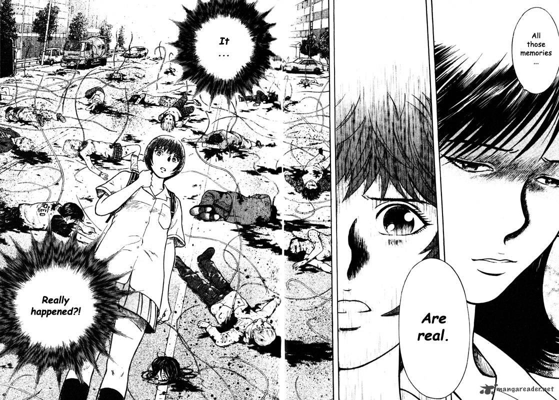 inugami_14_71