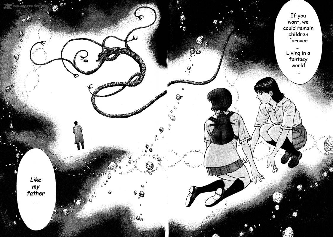 inugami_14_74