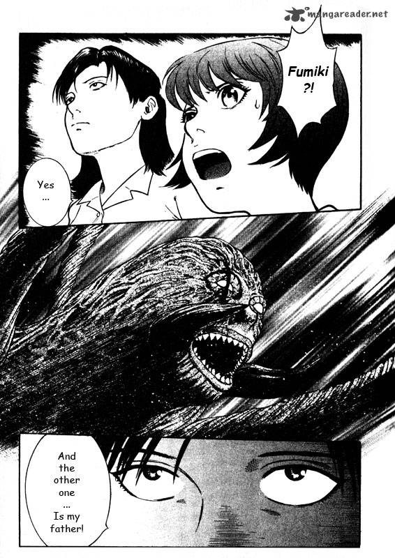 inugami_14_76