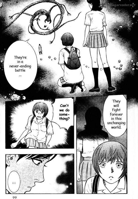 inugami_14_79