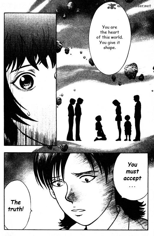 inugami_14_80
