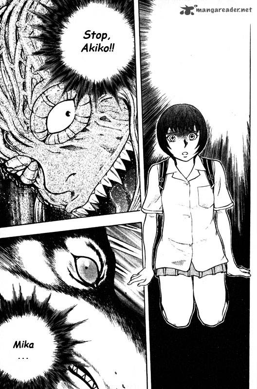 inugami_14_81