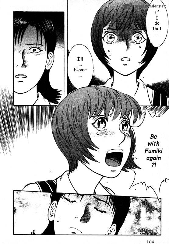inugami_14_84