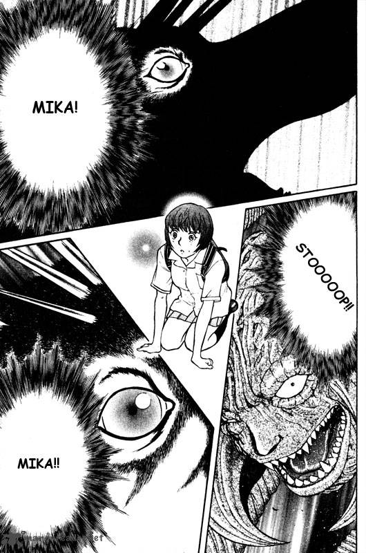 inugami_14_85