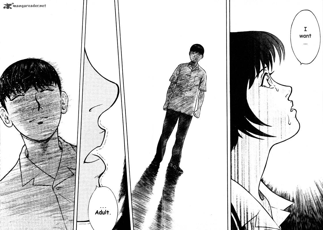 inugami_14_88