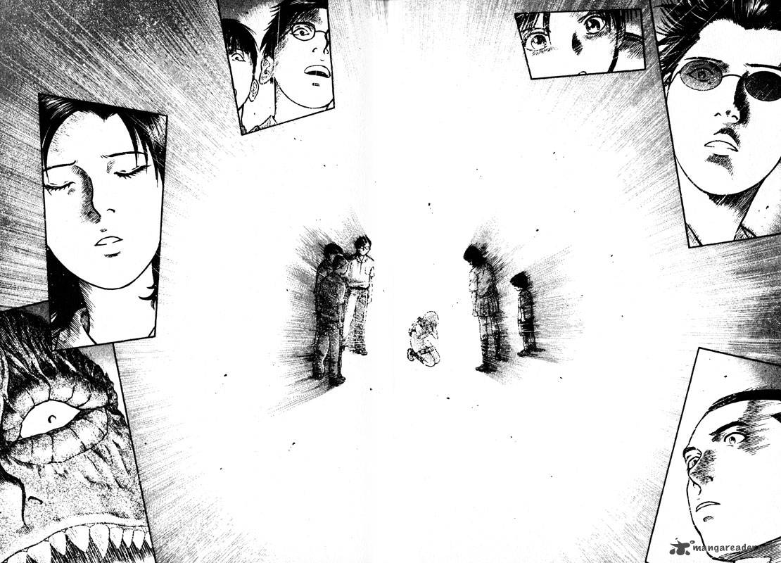 inugami_14_90