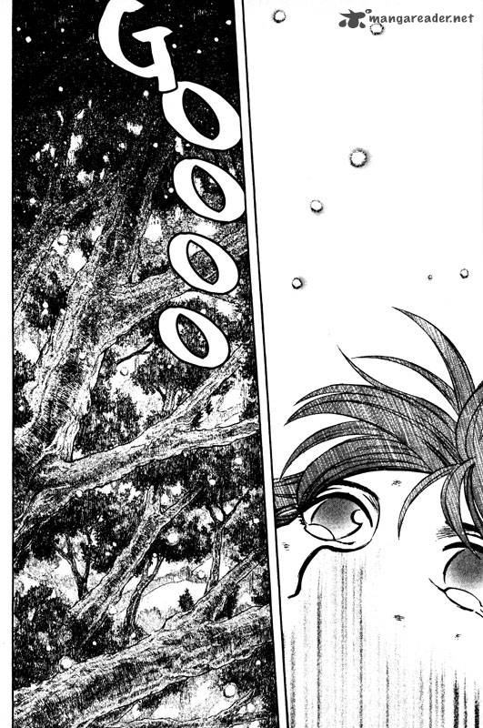 inugami_14_92