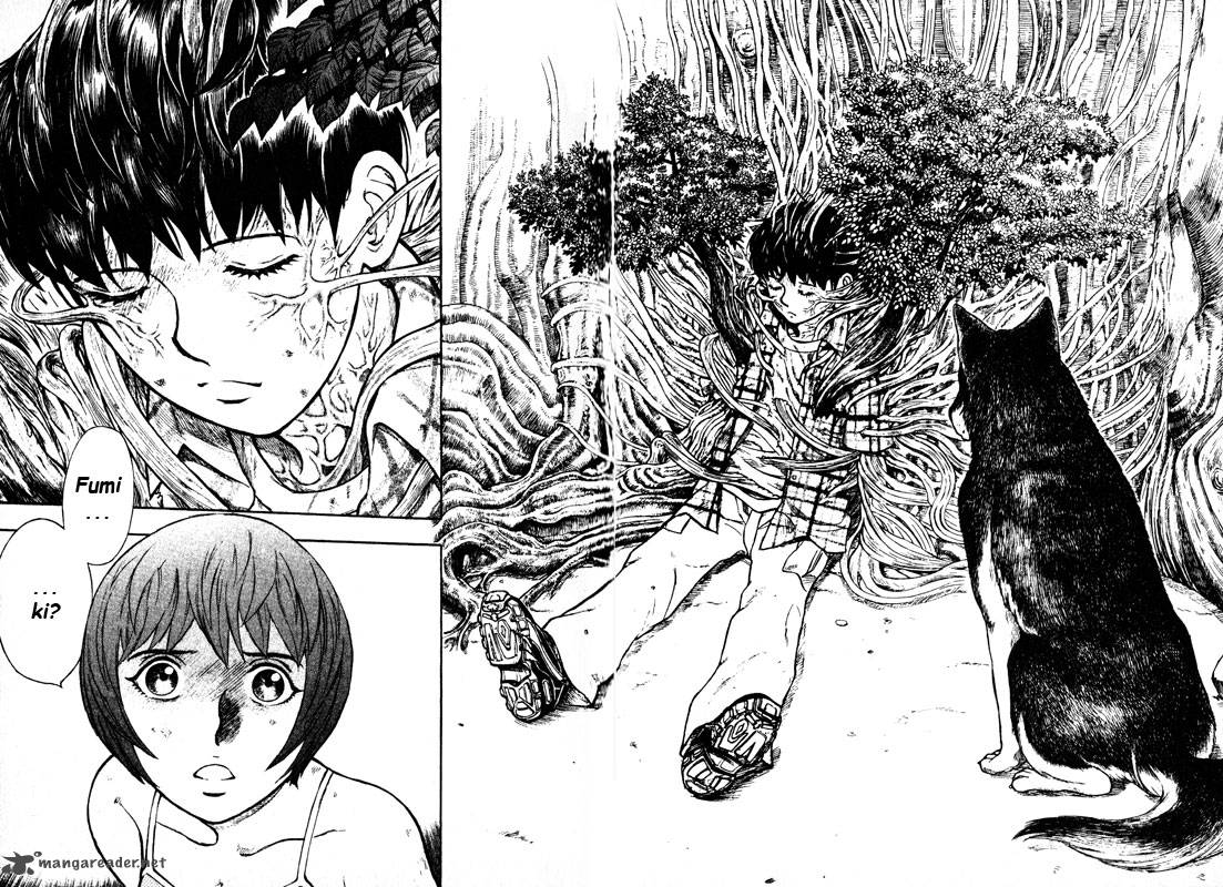 inugami_14_94