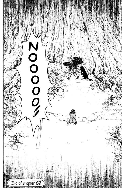 inugami_14_95
