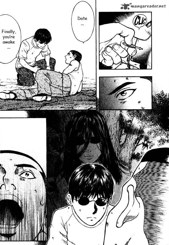 inugami_14_96