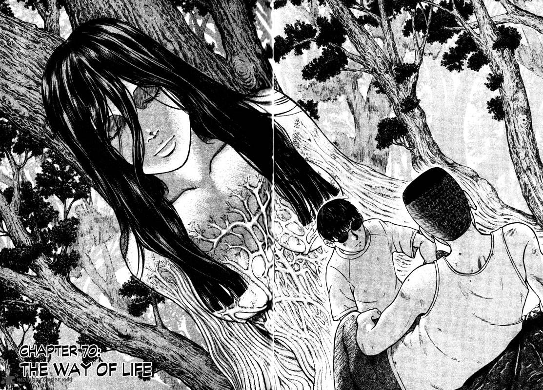 inugami_14_97