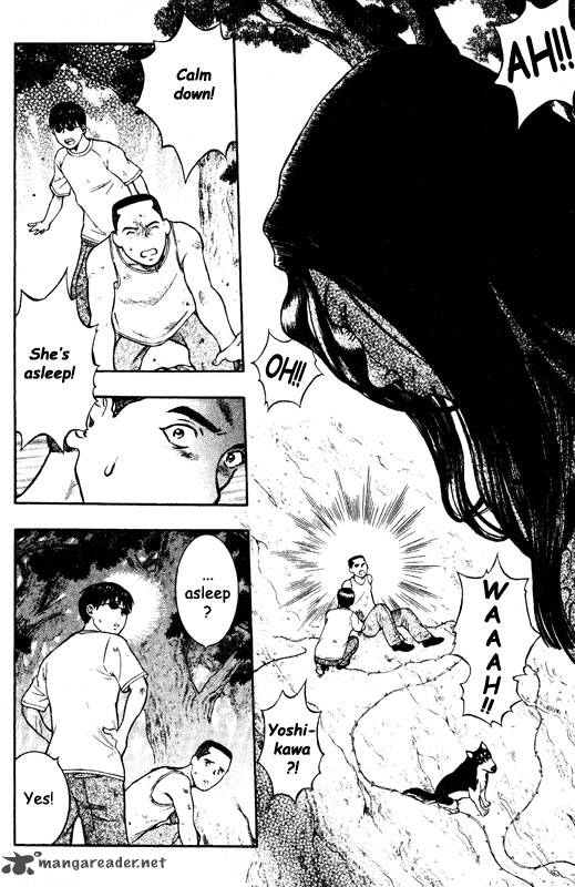 inugami_14_98