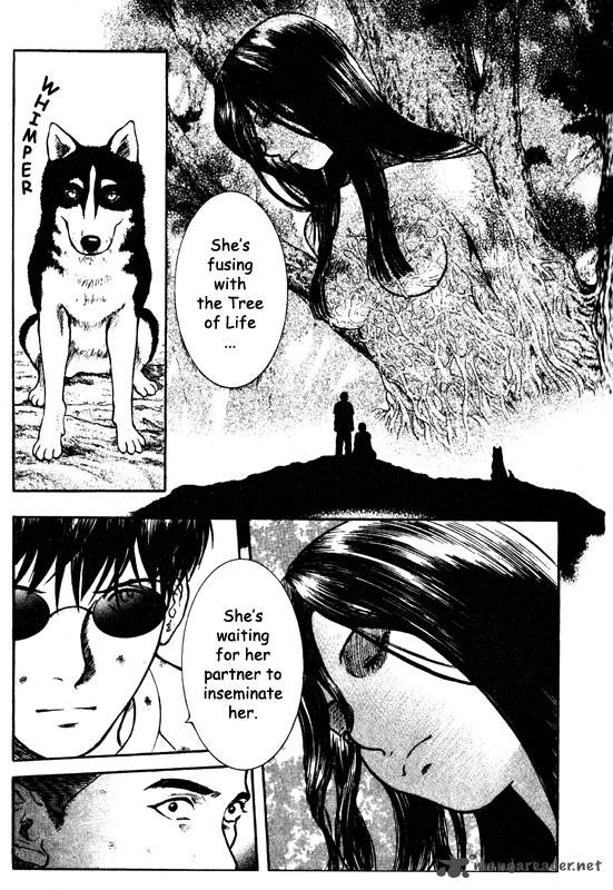 inugami_14_99
