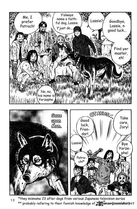 inugami_3_14