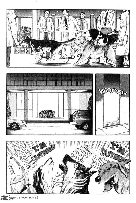 inugami_3_160