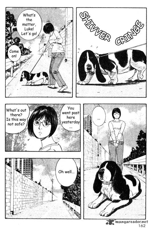 inugami_6_158