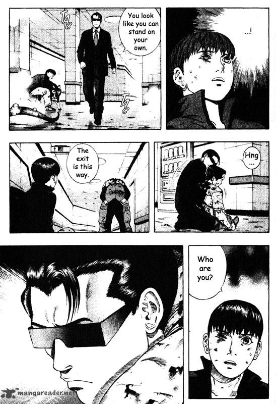 inugami_8_155