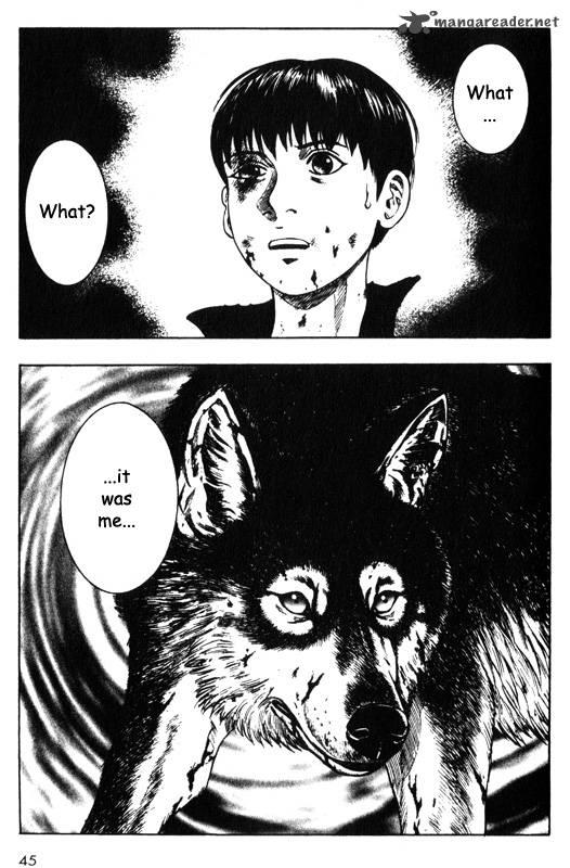 inugami_8_40