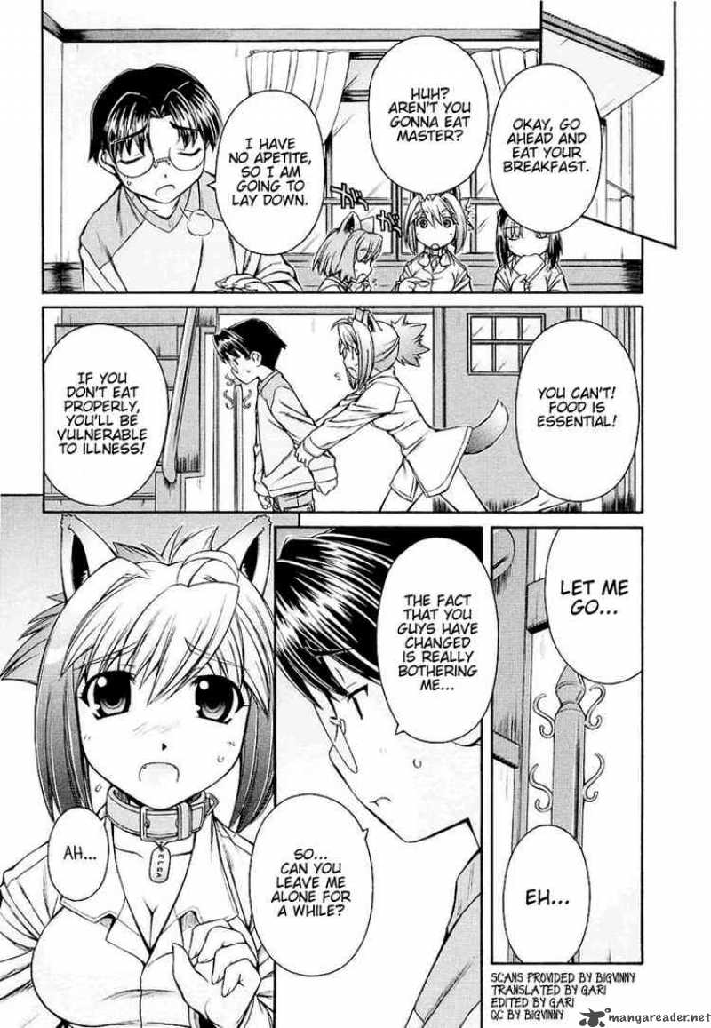 inumimi_1_21