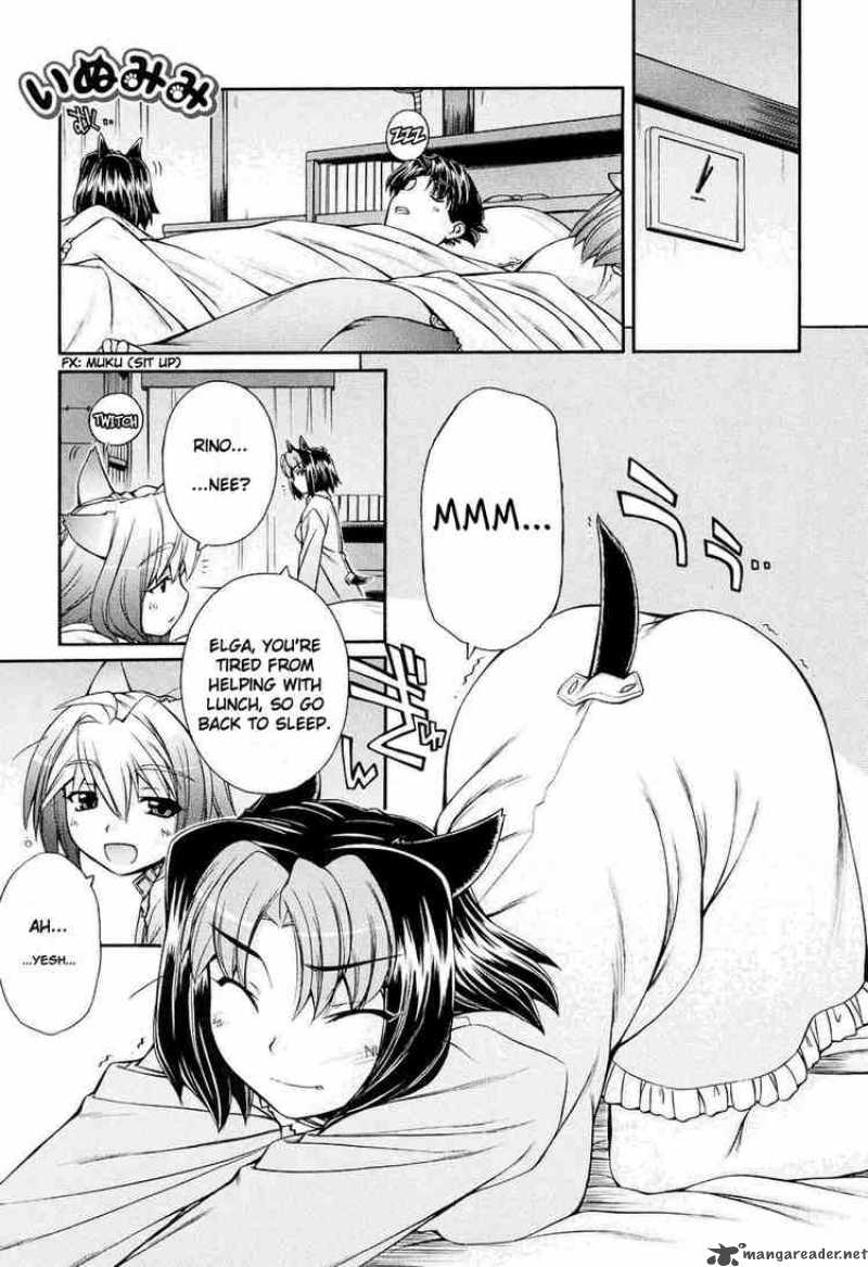inumimi_8_1