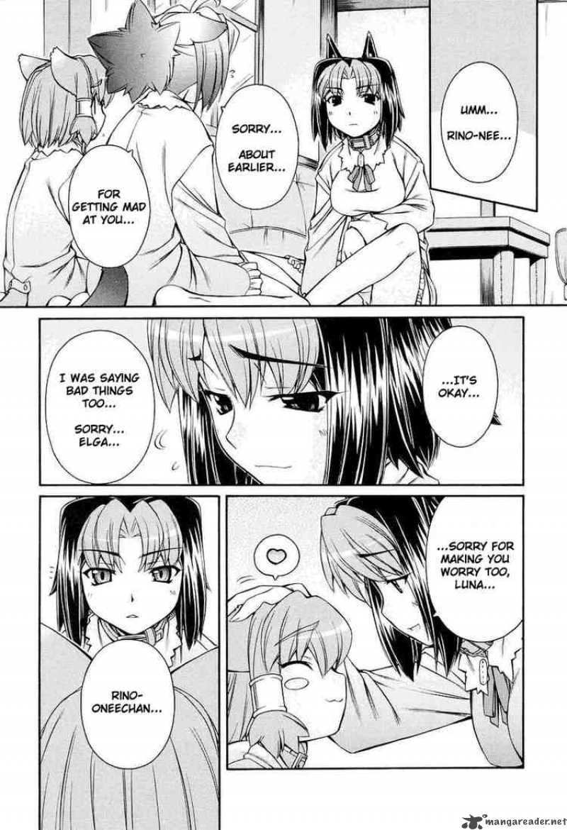 inumimi_8_11