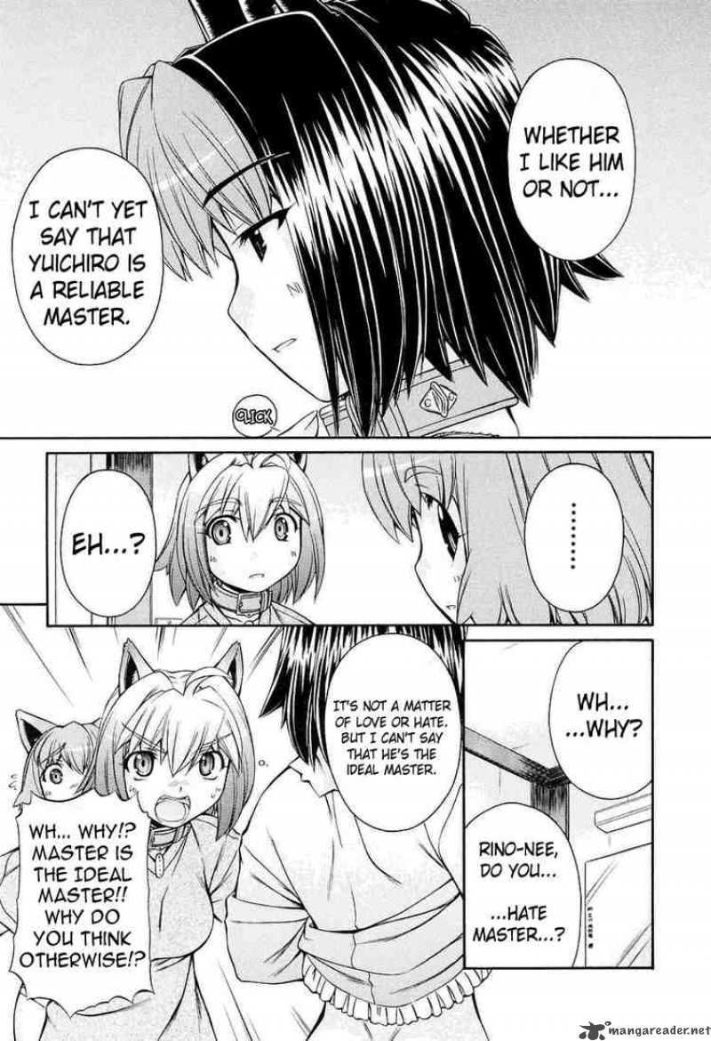 inumimi_8_5
