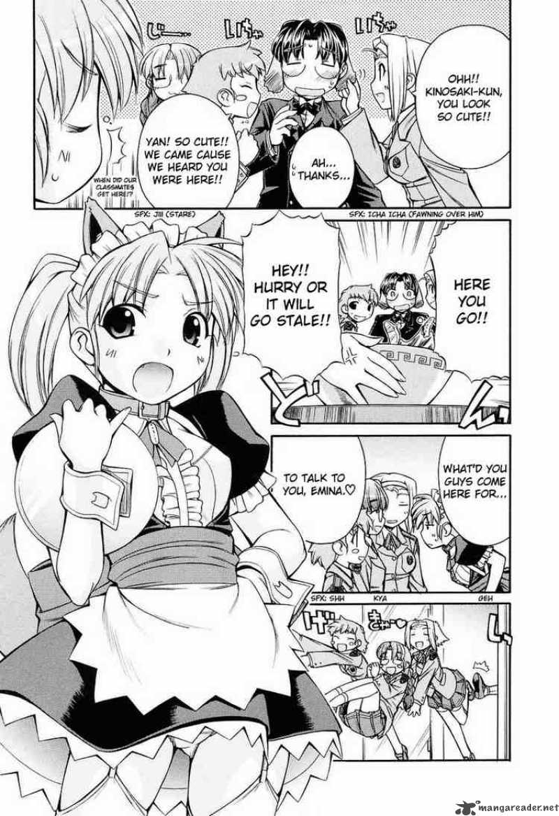 inumimi_9_11