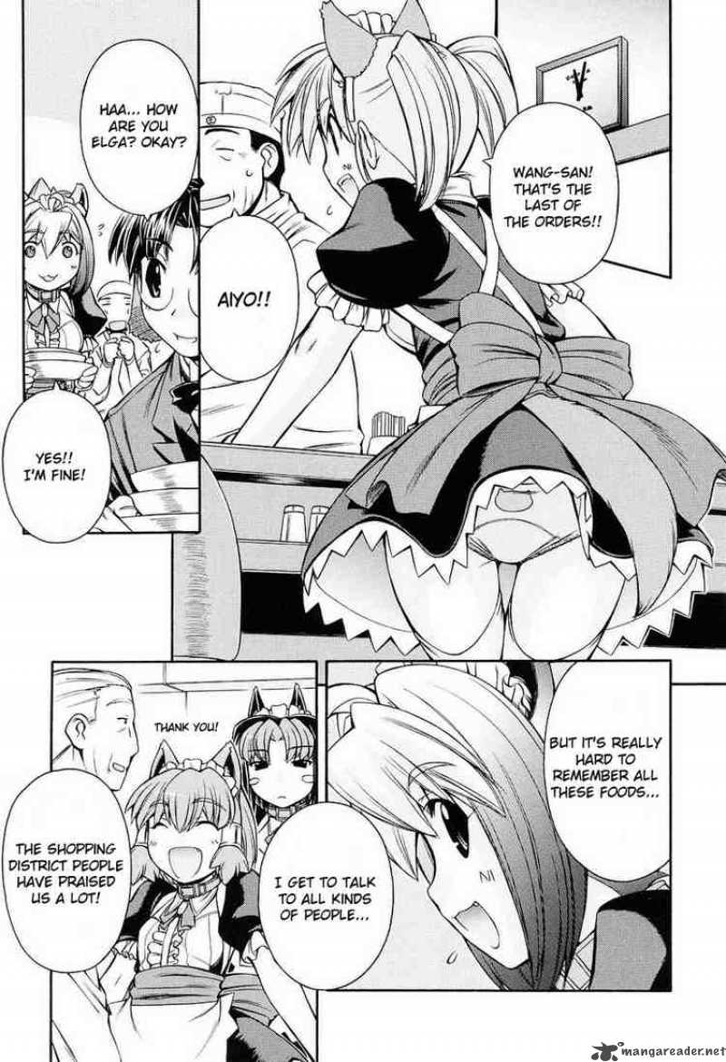 inumimi_9_13