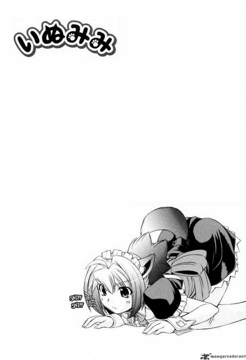 inumimi_9_25