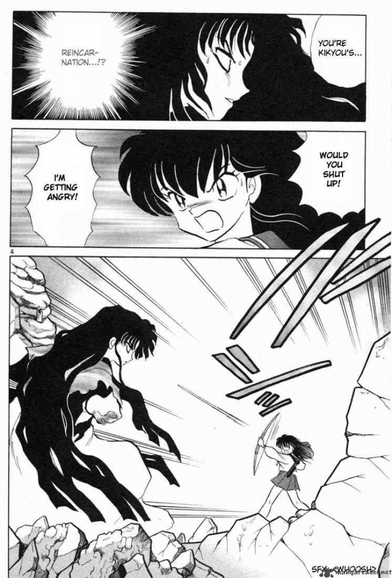 inuyasha_111_4