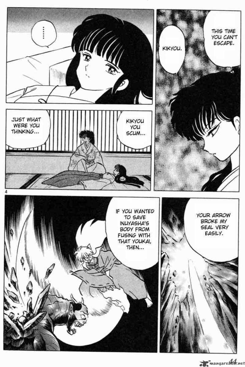 inuyasha_121_4