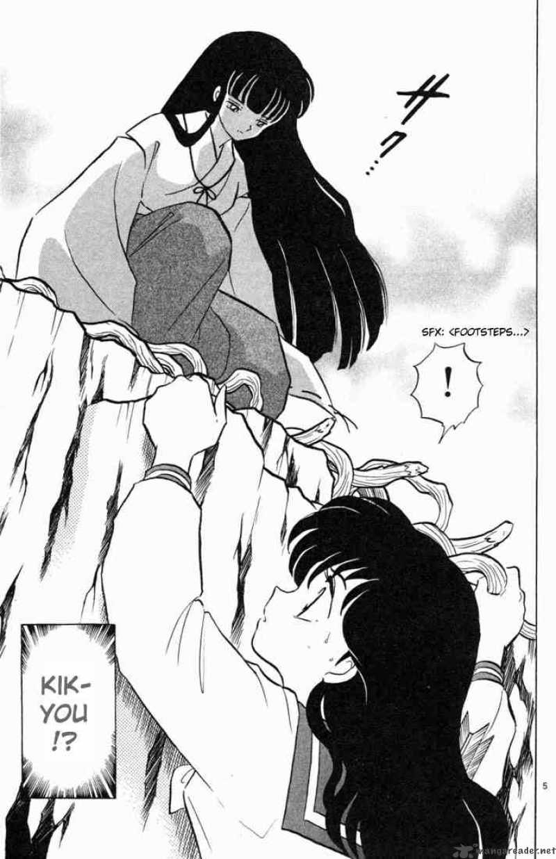 inuyasha_123_5