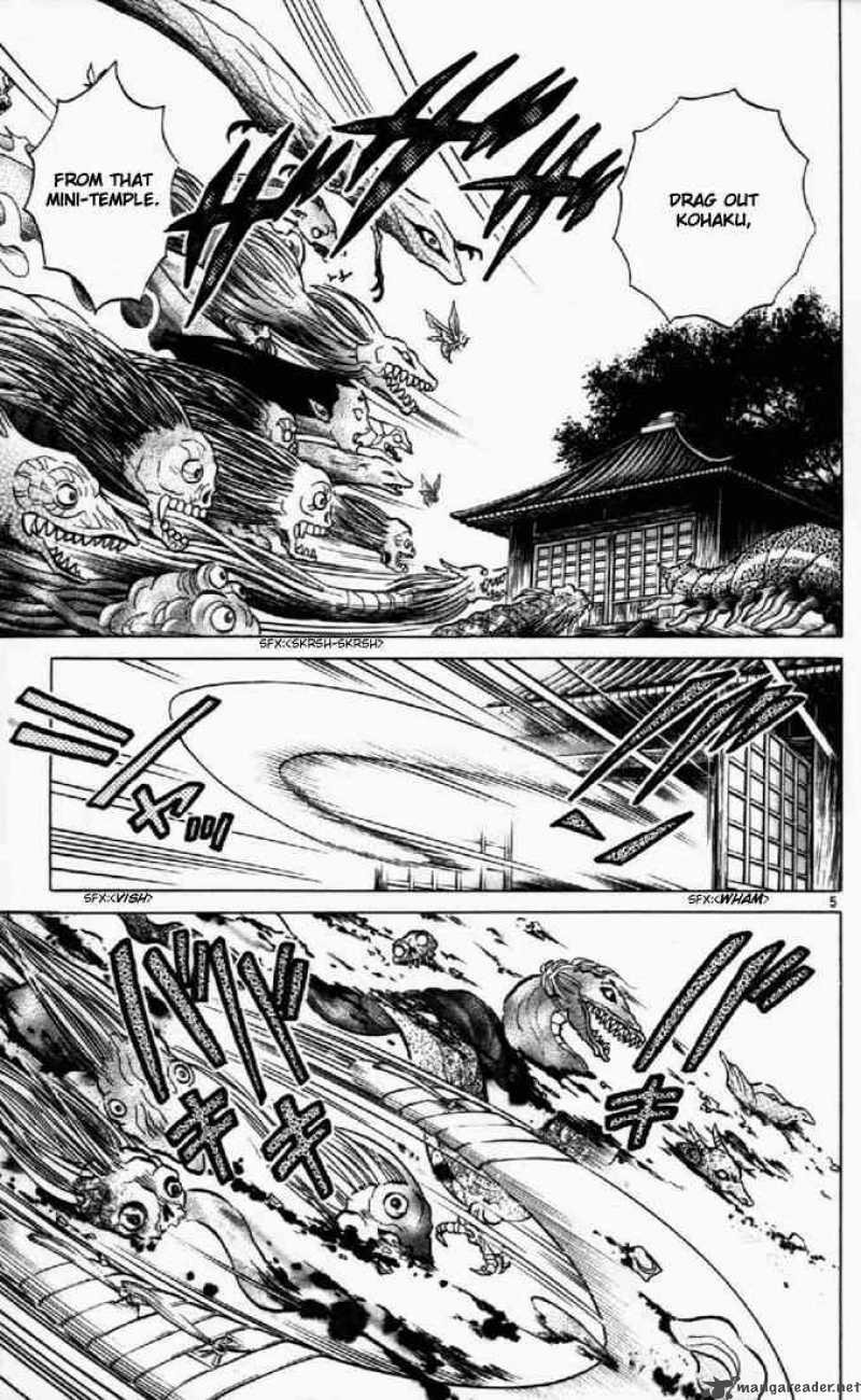 inuyasha_179_7