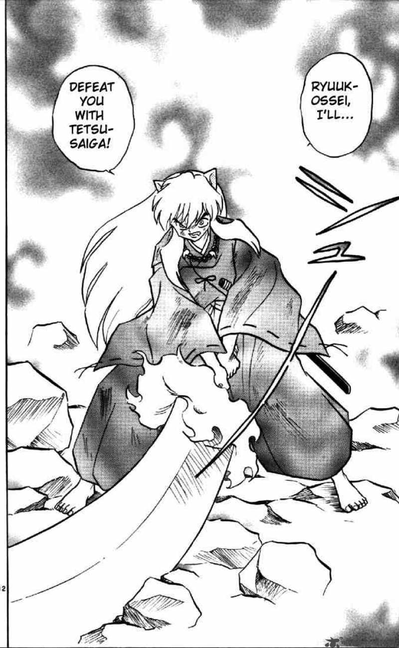 inuyasha_190_12