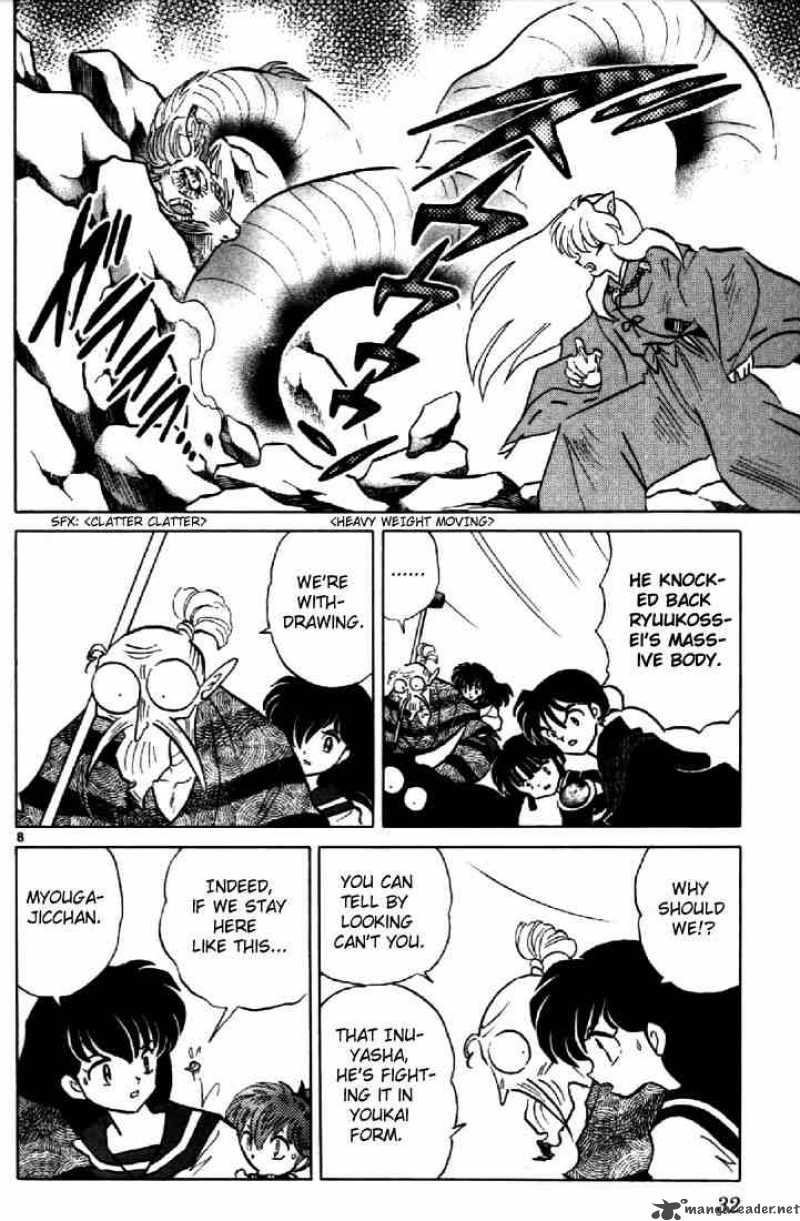 inuyasha_190_8