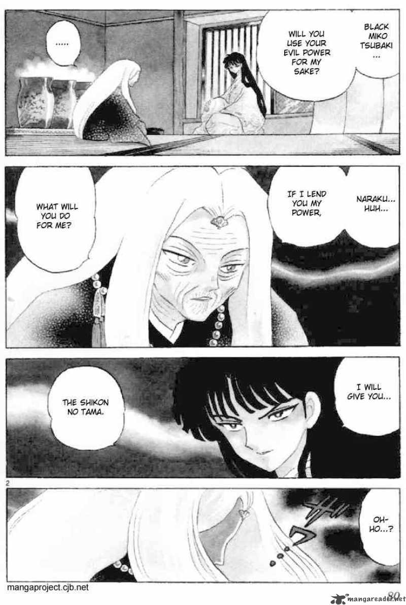 inuyasha_193_2