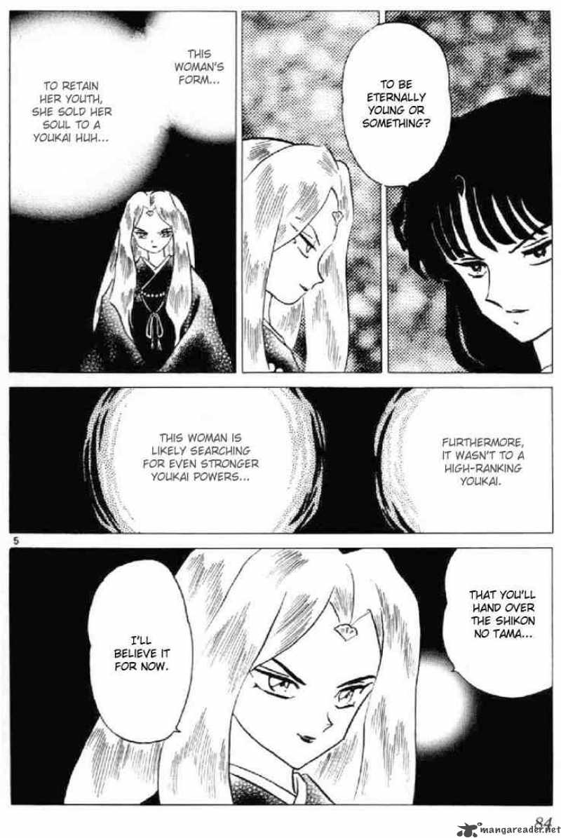 inuyasha_193_5