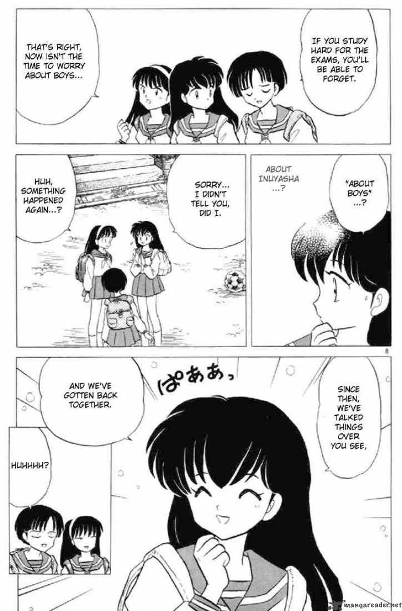 inuyasha_193_8