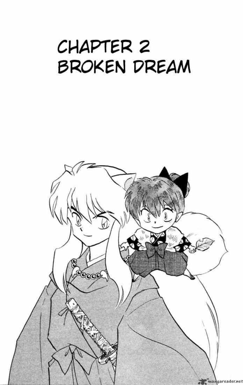 inuyasha_200_1