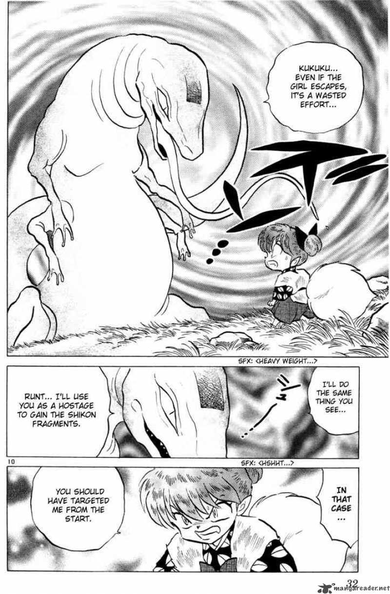 inuyasha_200_10
