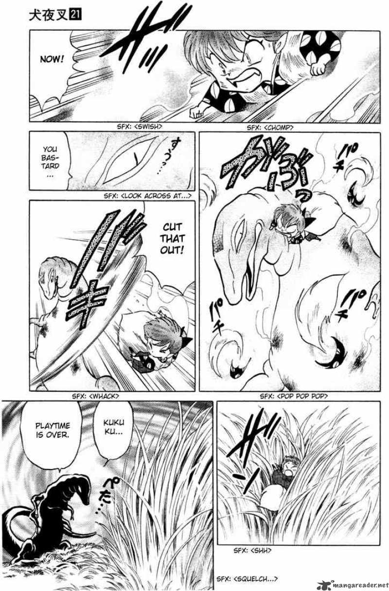 inuyasha_200_13