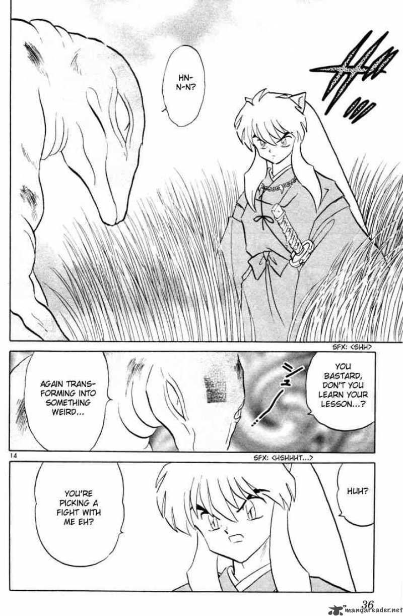 inuyasha_200_14
