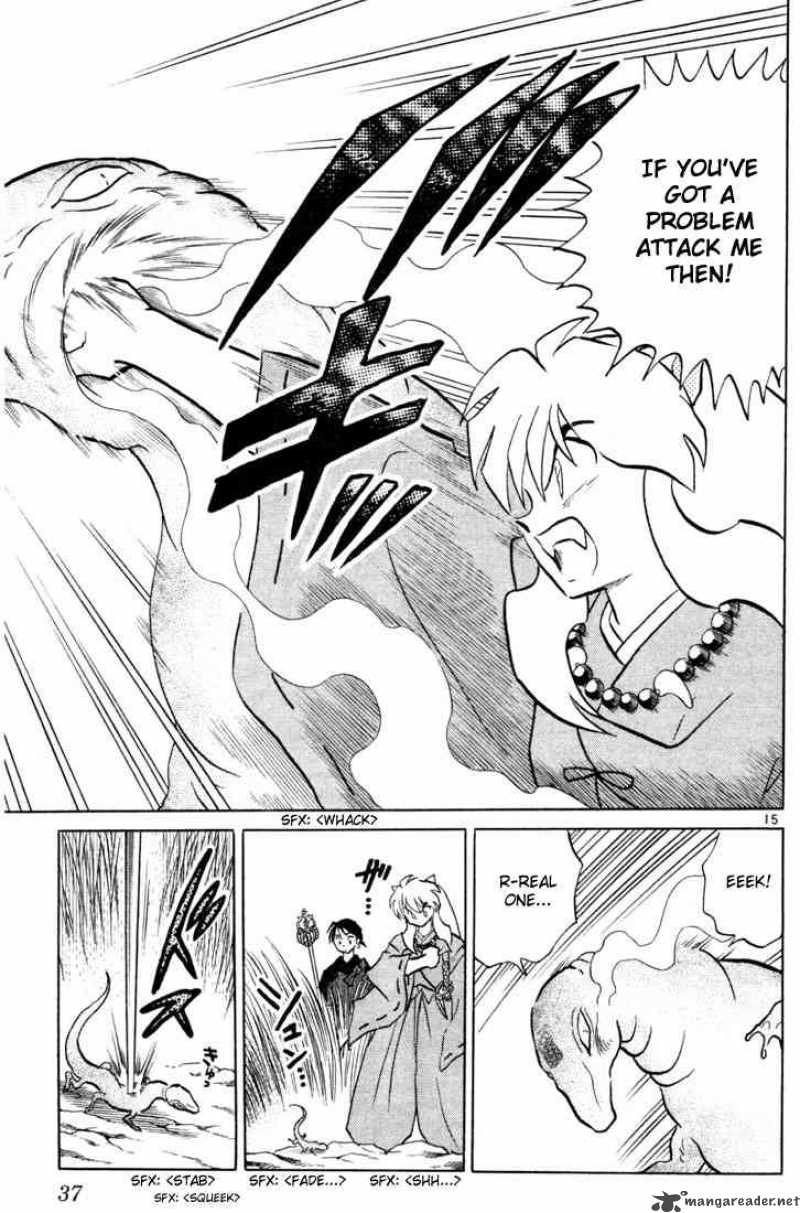 inuyasha_200_15